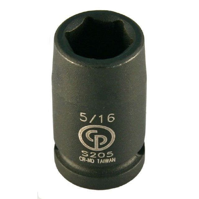S205 1/4'' Drive Standard Impact Socket 5/16'' 产品照片